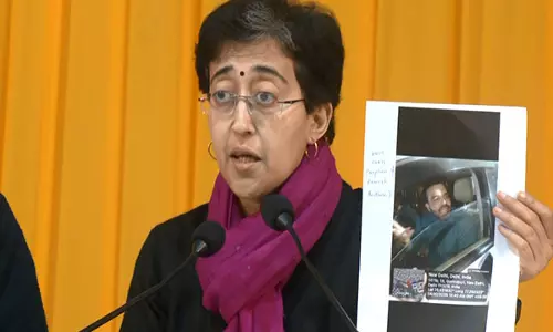 CM Atishi ने रमेश बिधूड़ी पर आरोप लगाया, खुलेआम गुंडागर्दी हो रही है CM Atishi ने रमेश बिधूड़ी पर आरोप लगाया, खुलेआम गुंडागर्दी हो रही है