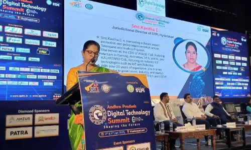 तेलंगाना के आईटी निर्यात को बढ़ावा देने वाली GCC तेलंगाना के आईटी निर्यात को बढ़ावा देने वाली GCC
