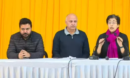 दिल्ली चुनाव: आतिशी-मनीष सिसोदिया ने भाजपा-पुलिस पर लगाए गंभीर आरोप, चुनाव आयोग पर भी उठाए सवाल दिल्ली चुनाव: आतिशी-मनीष सिसोदिया ने भाजपा-पुलिस पर लगाए गंभीर आरोप, चुनाव आयोग पर भी उठाए सवाल