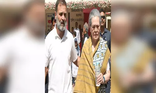 राष्ट्रपति पर टिप्पणी के मामले में सोनिया-राहुल के खिलाफ एससी-एसटी थाने में शिकायत