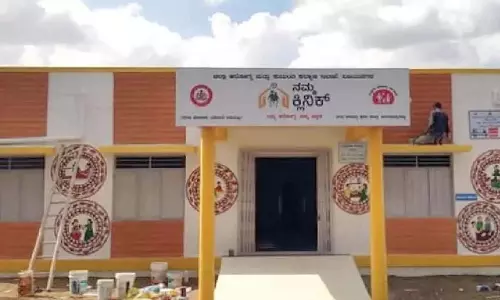 नए स्वास्थ्य क्लीनिकों से 1,60,000 से अधिक Mysuru निवासियों को लाभ मिलेगा