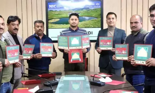 Mandi कलम शैली में डिजाइन किए गए शिवरात्रि उत्सव के निमंत्रण कार्ड