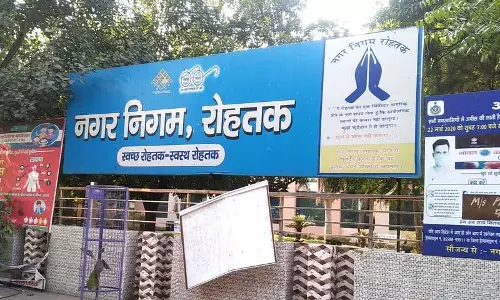 Haryana : रोहतक नगर निगम 19 हजार स्ट्रीट लाइटों को एलईडी से बदलने की तैयारी में Haryana : रोहतक नगर निगम 19 हजार स्ट्रीट लाइटों को एलईडी से बदलने की तैयारी में