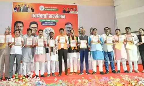 कटघरे में कांग्रेस : बीजेपी