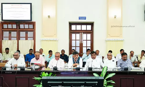Invest Karnataka 2025 : वैश्विक निवेशक सम्मेलन में नई औद्योगिक नीति का शुभारंभ