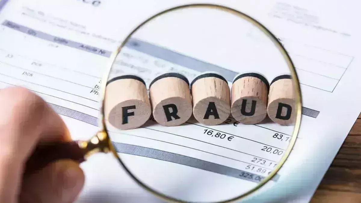 NCR Indirapuram: होटल कारोबारी ने अपने साझेदार पर पांच लाख रुपये की धोखाधड़ी का आरोप लगाया NCR Indirapuram: होटल कारोबारी ने अपने साझेदार पर पांच लाख रुपये की धोखाधड़ी का आरोप लगाया