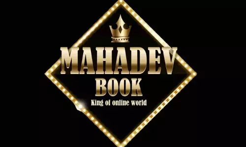 पत्रकार के बैंक खाते में महादेव सट्टेबाजी के पैसे का हुआ लेनदेन, खुद बचने CA को फंसाया