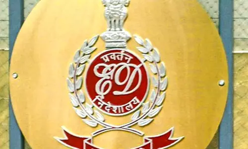 NCR Gurugram: प्रवर्तन निदेशालय ने अमीरा फूड्स की 132 करोड़ की संपत्ति जब्त की NCR Gurugram: प्रवर्तन निदेशालय ने अमीरा फूड्स की 132 करोड़ की संपत्ति जब्त की