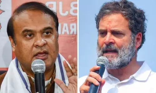 Assam : हिमंत बिस्वा सरमा ने कांग्रेस नेता की टिप्पणी पर पलटवार किया Assam : हिमंत बिस्वा सरमा ने कांग्रेस नेता की टिप्पणी पर पलटवार किया