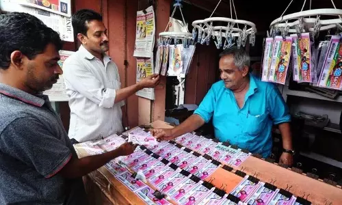 Kerala क्रिसमस-न्यू ईयर बंपर लॉटरी के नतीजे 5 फरवरी को घोषित किए जाएंगे