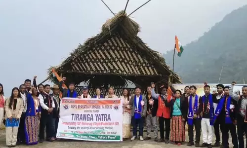Arunachal : एंग्लो-वांचू युद्ध की 150वीं वर्षगांठ मनाने के लिए Arunachal : एंग्लो-वांचू युद्ध की 150वीं वर्षगांठ मनाने के लिए