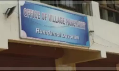 GOA: दावोरलिम पंचायत करेगी सीमाओं का सीमांकन GOA: दावोरलिम पंचायत करेगी सीमाओं का सीमांकन