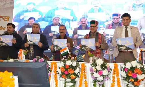 CM: सरकार प्रशासनिक सेवाओं को मजबूत करने के लिए प्रतिबद्ध CM: सरकार प्रशासनिक सेवाओं को मजबूत करने के लिए प्रतिबद्ध