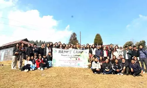 MMC ने छात्रों और शिक्षकों के लिए प्रकृति शिविर आयोजित