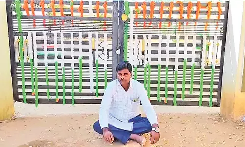 Telangana: बिल जमा न करने पर तहसीलदार कार्यालय पर ताला