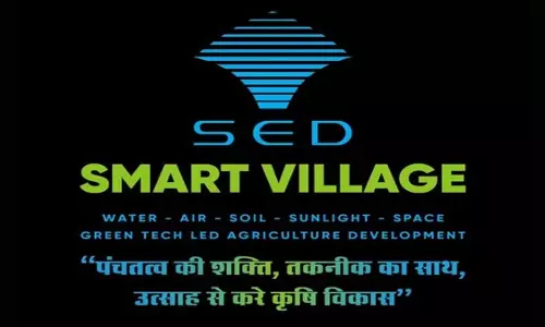SEDL की कार्बन न्यूट्रल, स्मार्ट विलेज अवधारणा भारत ऊर्जा सप्ताह 2025 में केंद्र में रहेगी