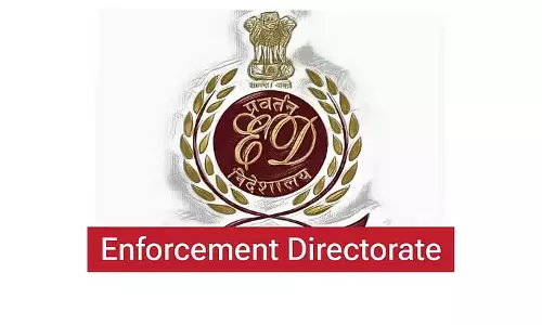 प्रवर्तन निदेशालय ने व्यवसायी राजेन लोहिया के Dibrugarh आवास पर छापा मारा प्रवर्तन निदेशालय ने व्यवसायी राजेन लोहिया के Dibrugarh आवास पर छापा मारा