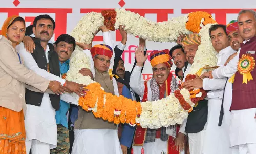 Jaipur: पंचायती राज सशक्तिकरण एवं अभिनंदन समारोह