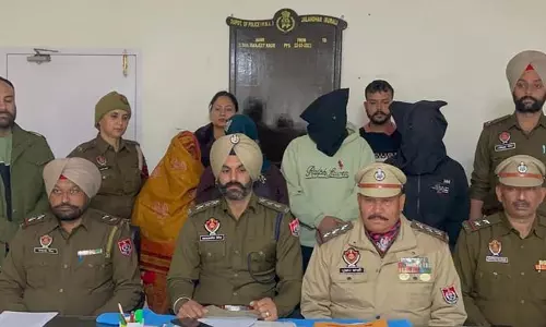 Amritsar: ग्रामीण पुलिस ने अंतरराज्यीय ड्रग सप्लाई नेटवर्क का भंडाफोड़ किया Amritsar: ग्रामीण पुलिस ने अंतरराज्यीय ड्रग सप्लाई नेटवर्क का भंडाफोड़ किया