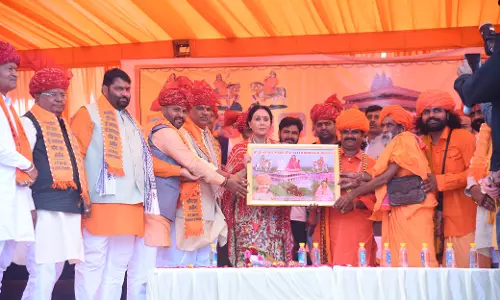 Jaipur: उप मुख्यमंत्री दिया कुमारी रही भीलवाड़ा जिले के आसींद क्षेत्र के दौरे पर Jaipur: उप मुख्यमंत्री दिया कुमारी रही भीलवाड़ा जिले के आसींद क्षेत्र के दौरे पर