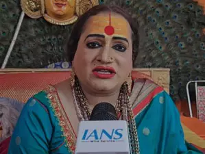 किन्नर अखाड़ा प्रमुख लक्ष्मी नारायण त्रिपाठी ने की महाकुंभ में अदाणी ग्रुप की सेवाओं की सराहना किन्नर अखाड़ा प्रमुख लक्ष्मी नारायण त्रिपाठी ने की महाकुंभ में अदाणी ग्रुप की सेवाओं की सराहना