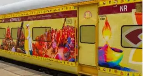 दुर्ग से रवाना होगी कुंभ स्पेशल ट्रेन दुर्ग से रवाना होगी कुंभ स्पेशल ट्रेन