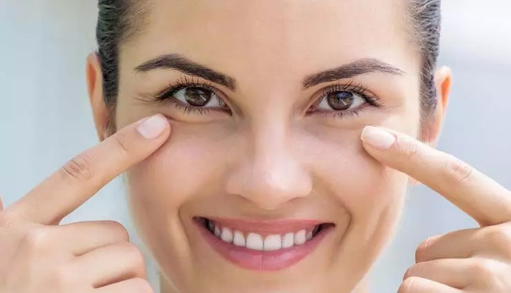 Skin Care: आँखों के नीचे टाइट और खूबसूरत त्वचा के लिए घरेलू पैक