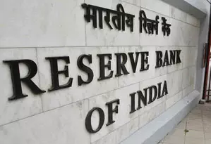 आरबीआई विकास को रफ्तार देने के लिए रेपो रेट में कर सकता है 25 आधार अंक की कटौती: रिपोर्ट आरबीआई विकास को रफ्तार देने के लिए रेपो रेट में कर सकता है 25 आधार अंक की कटौती: रिपोर्ट