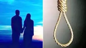 unnao : प्रेमी-युगल ने के किया आत्महत्या, शवों को पोस्टमार्टम के लिये भेजा unnao : प्रेमी-युगल ने के किया आत्महत्या, शवों को पोस्टमार्टम के लिये भेजा