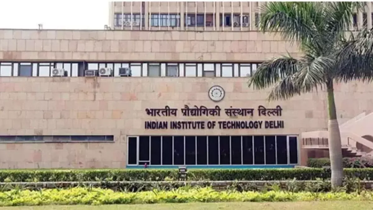 डिजिटल विशेषज्ञता की बढ़ती मांग, IIT दिल्ली ने उन्नत प्रमाणन शुरू किया