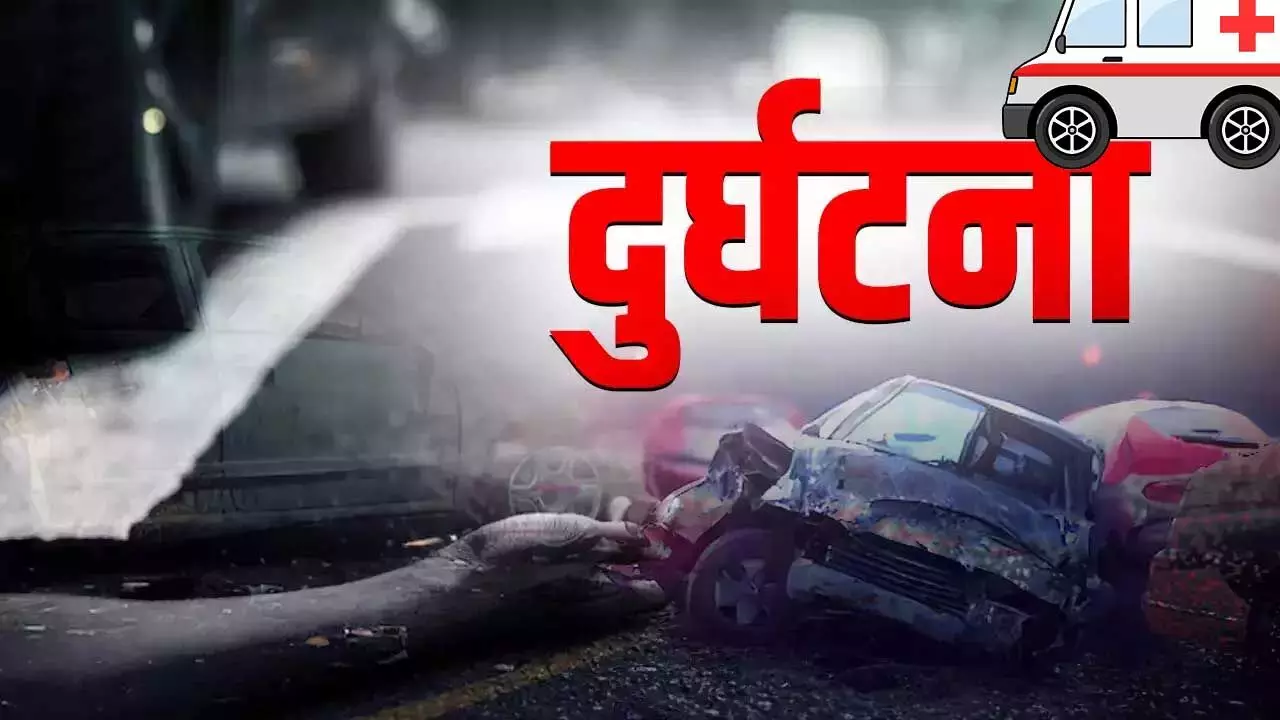 महिला पति को एंबुलेंस में ले जा रही थी, तभी...एंबुलेंस हादसे का शिकार, दोनों की गई जान