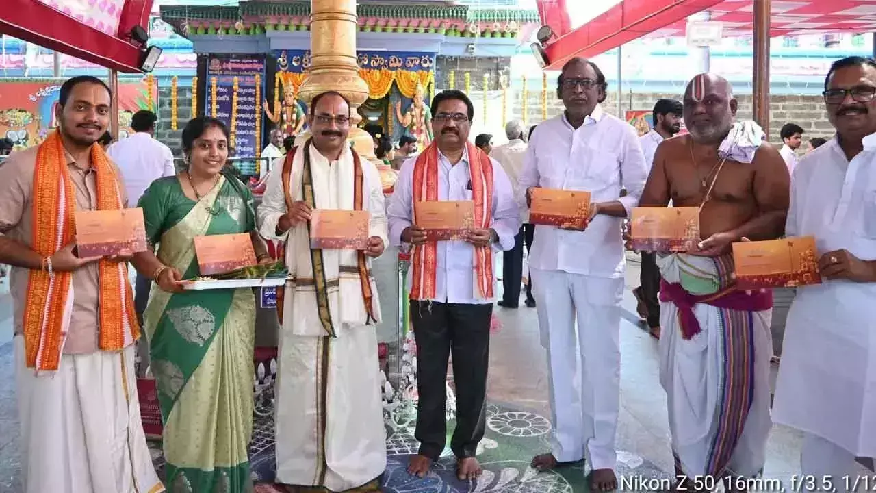 Andhra: अन्तर्वेदी यात्रा दर्शिनी त्रिभाषी पुस्तक का विमोचन