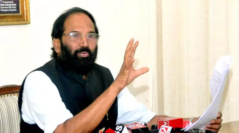 पिछड़े वर्गों के जीवन स्तर को ऊपर उठाने में मदद करना : Uttam Kumar Reddy