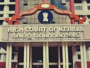 Kerala HC ने रैगिंग को बर्बरता से भी बदतर बताया, आरोपी पशु चिकित्सा छात्रों के पुनः प्रवेश पर रोक लगाई