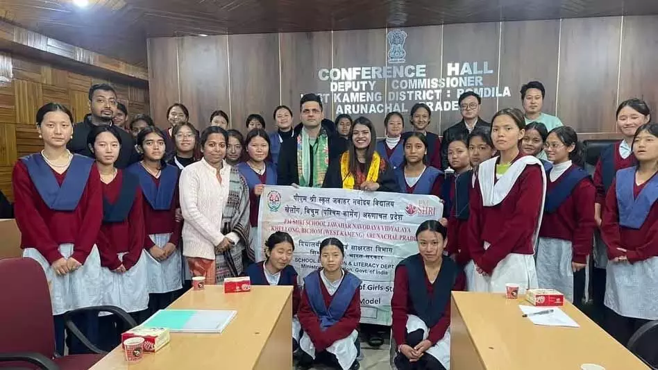 Arunachal : जेएनवी नफरा में प्रेरक सत्र ने छात्रों को केंद्रित और दृढ़ रहने के लिए