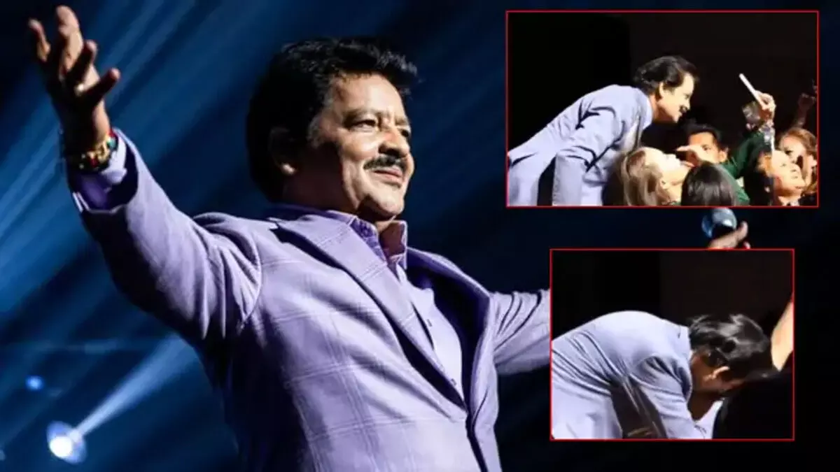 Udit Narayan का महिला फैन को लिप किस करने का एक और वीडियो सामने आया