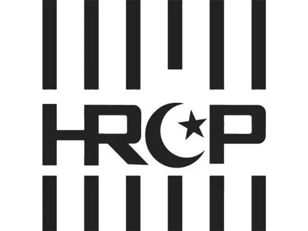 HRCP ने पिछले नवंबर में PTI के इस्लामाबाद विरोध प्रदर्शन में अत्यधिक बल प्रयोग और मौतों का आरोप लगाया