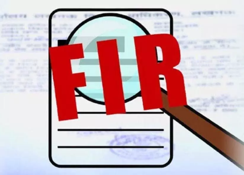 BIG BREAKING: पूर्व विधायक के खिलाफ FIR दर्ज