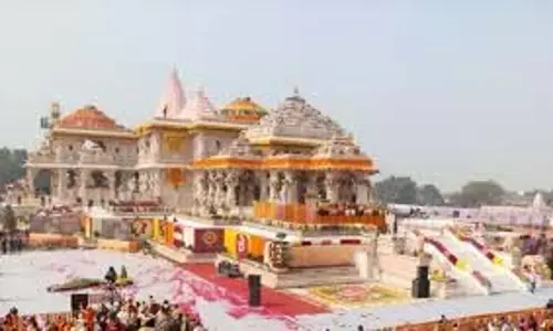 Ayodhya: श्री राम मंदिर में दर्शन के समय में बदलाव Ayodhya: श्री राम मंदिर में दर्शन के समय में बदलाव