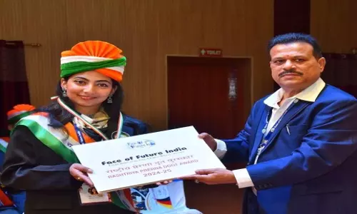 Himachal: हिमाचल की बेटी को राष्ट्रीय प्रेरणा दूत पुरस्कार से सम्मानित किया गया Himachal: हिमाचल की बेटी को राष्ट्रीय प्रेरणा दूत पुरस्कार से सम्मानित किया गया