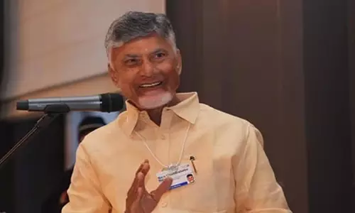 Andhra: आंध्र के मुख्यमंत्री नायडू ने उगाडी से पी4 प्रणाली शुरू करने की घोषणा की
