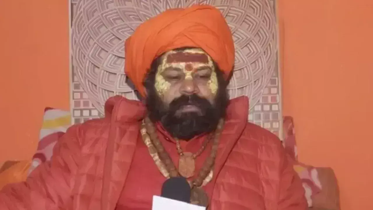 Raebareli: रायबरेली न्यायालय में महंत राजू दास के खिलाफ दर्ज हुआ केस Raebareli: रायबरेली न्यायालय में महंत राजू दास के खिलाफ दर्ज हुआ केस