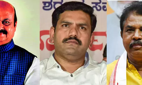 बोम्मई ने आरएसएस से बी.वाई. को बदलने की अपील की : Vijayendra बोम्मई ने आरएसएस से बी.वाई. को बदलने की अपील की : Vijayendra