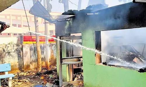ओडिशा के पुजारीगुडा CHC में भीषण आग