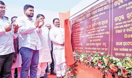 CM Mohan Charan ने पुरी के सूरजमल साहा कॉलेज के लिए एक करोड़ रुपये के अनुदान की घोषणा की CM Mohan Charan ने पुरी के सूरजमल साहा कॉलेज के लिए एक करोड़ रुपये के अनुदान की घोषणा की