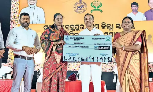 Odisha: सरकार का लक्ष्य कल्याणकारी योजनाओं का लाभ पात्र लोगों तक पहुंचाना