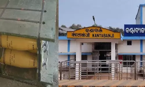 Odisha: कांटाबांजी रेलवे स्टेशन पर बम की अफवाह