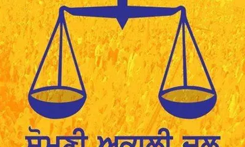 Akali Dal के रखड़ा ने पार्टी सदस्यों के बीच एकता का आह्वान किया Akali Dal के रखड़ा ने पार्टी सदस्यों के बीच एकता का आह्वान किया