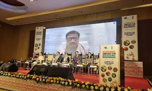 Assam के मंत्री अतुल बोरा ने बोकाखाट में एपीडा सम्मेलन