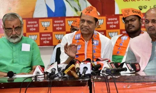 Odisha: रुशिकुल्या नदी को महानदी से जोड़ने के लिए कदम उठाने का आग्रह किया Odisha: रुशिकुल्या नदी को महानदी से जोड़ने के लिए कदम उठाने का आग्रह किया